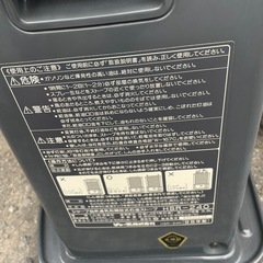 NO：5208  SHARP
石油ストーブ‼️マッチ点火❣️お買い得品❣️の画像