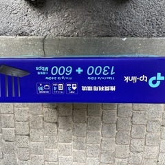 TP-Link WiFi ルーター 無線ルーターの画像