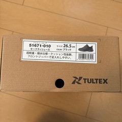 安全靴 スニーカー TULTEX タルテックス 軽量 撥水 クッション性 樹脂先芯 3E ローカット スリッポンタイプ AZ-51671 の画像