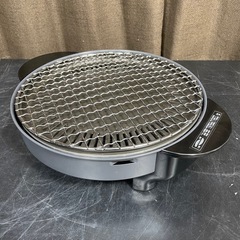 HOUSE LAND 卓上焼肉プレート 焼々亭 1200W 通電確認済の画像