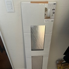 ニトリ ウォールミラーの画像