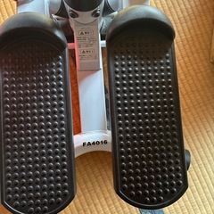 ハンドル付きステッパーの画像