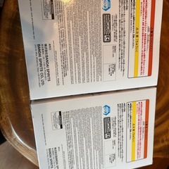 SAKAMOTO DAYS 勢羽真冬　虎丸尚　フィギュアの画像