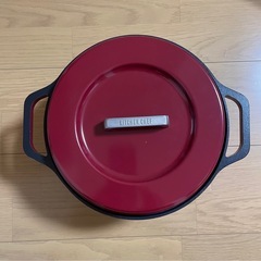 鍋 無加水鍋 少量の水分で調理が可能24cm IH/ガス火対応 COTOCO MKSN-S24 ビーツレッドの画像