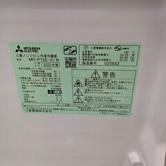 ★リユースのサカイ千葉中央店★ MITSUBISHI 冷蔵庫 146L 20年製 動作確認／クリーニング済み TC5757の画像