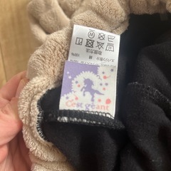 cest geant✨レギンス付きスカート✨ふわふわモフモフファー✨の画像