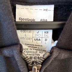 Reebok  フルジップパーカー　2XOの画像