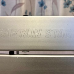 折りたたみ式アルミローテーブル(CAPTAIN STAG) の画像