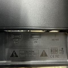 BenQ XL2411-B ゲーミングモニター 本体の画像