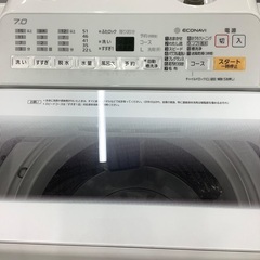 【トレファク松原店】Panasonic（パナソニック）全自動洗濯機のご紹介です。の画像