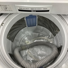 【トレファク松原店】Panasonic（パナソニック）全自動洗濯機のご紹介です。の画像