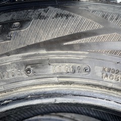 ダンロップウインターマックスSV01☆195/80R15☆6〜7部山☆ハイエースやキャラバンにの画像