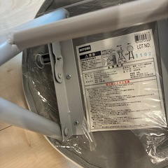 丸椅子　おりたたみの画像