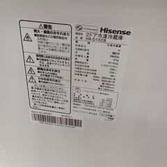 ★リユースのサカイ千葉中央店★ Hisense 冷蔵庫 150L 18年製 動作確認／クリーニング済み TC5759の画像