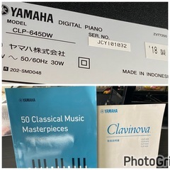 お薦め品‼️木製鍵盤‼️良品‼️BlueToothAudio搭載‼️ヤマハ電子ピアノ クラビノーバCLP-645DW 2018年の画像