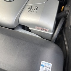 155万円　セルシオ　30後期　eR TRD足廻り　サンルーフ　マクレビ　乗って帰れますの画像