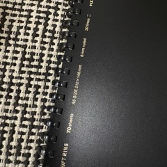 コクヨ　ソフトリング　ノート A5 　の画像