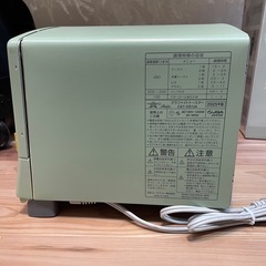 【グラファイトトースター】【アラジン】クリーニング済み【管理番号1213與】の画像