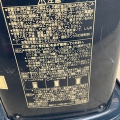 NO：5210   CORONA石油ストーブ‼️2022年製❣️超お買い得品❣️の画像