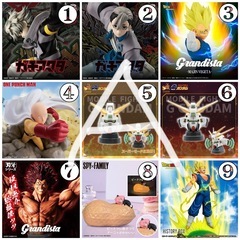 フィギュア情報