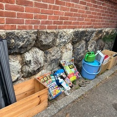 譲りますの画像