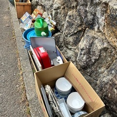 譲りますの画像