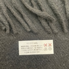 カシミヤ100% マフラーの画像