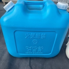 灯油缶、水タンク　３つセットの画像
