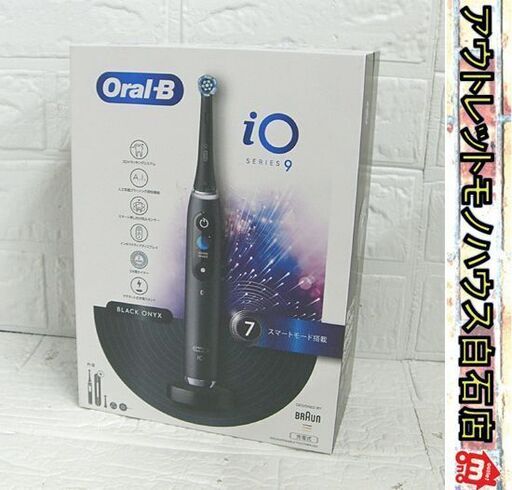 開封未使用 ブラウン 電動歯ブラシ オーラルB iO9 iOM92J22ACBK-W ブラックオニキス BRAUN 札幌市 白石店