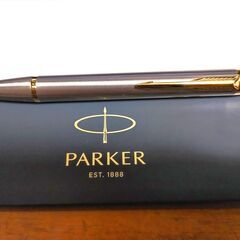 ★パーカー・Parker・ ボールペン ・シルバー/ゴールド・ダイドー記念品・新品★の画像