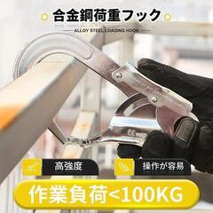 安全帯 胴ベルト 新規格 墜落制止用器具 ツールバッグ付きロープ式墜落制止用器具の画像