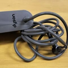 ダイソン　充電スタンド　の画像