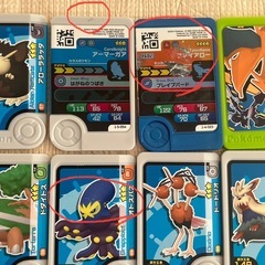 ポケモン フレンダピック 104枚の画像