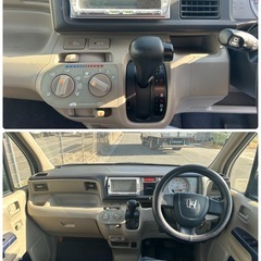 ☆4WD☆走行81000㎞☆乗り出し12万☆平成21ライフ☆スタッドレスタイヤ付き☆の画像