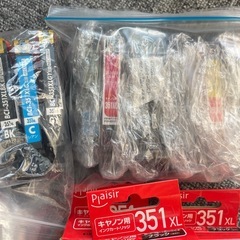 プリンターインク　Canon 351XLの画像