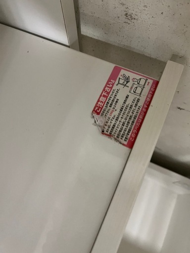 食器棚❺
