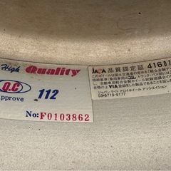 ワーゲン　ホイールの画像