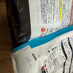 トカゲブレンドフード＆モニタードライ＋デザートブレンドサンドの画像