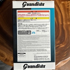 呪術廻戦　五条悟　の画像