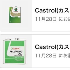Castrol EDGE 10W−50 オイル　４L　新品　未開封の画像