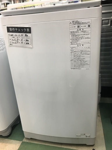 ジャングルジャングル貝塚店 洗濯機 アクア AQUA 白 ホワイト 50／60Hz 