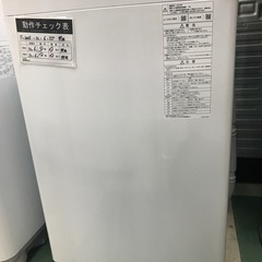 ジャングルジャングル貝塚店　洗濯機　アクア　AQUA 白　ホワイト　50／60Hz共用　リサイクル　中古　貝塚市　二色浜の画像