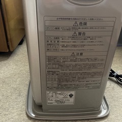 コロナファンヒーターの画像