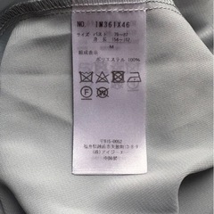 axesシャツワンピの画像