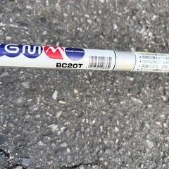 no2  刈払機の画像