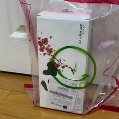 韓国焼酎　プレミアムソジュ700mlの画像