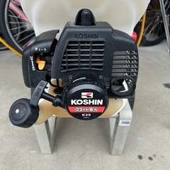 208 KOSHIN ガーデンスプレーヤーエンジン噴射　ES-10 動作未確認の画像