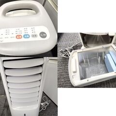 シロカ 加湿つき温冷風扇 2023年製 SH-C252 ホワイト 冷風 送風 温風 加湿 季節家電 siroca 札幌市 平岸店の画像