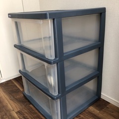 [無料] 3段収納ケースの画像