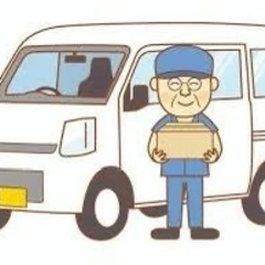 自由で高収入！大手ネットスーパー配送員🚗の画像